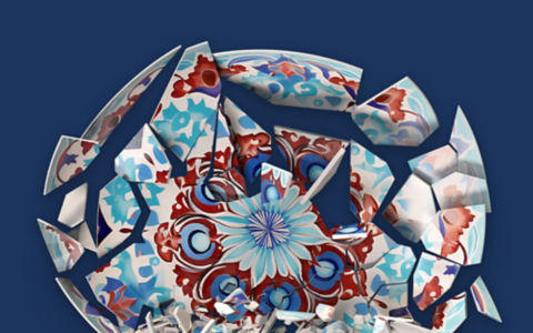 broken-swift-plate-es-1200x627