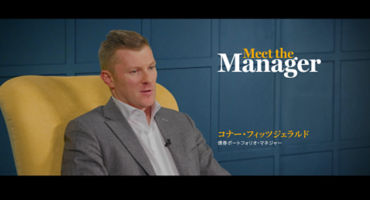 connor-fitzgerald-banner