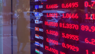 electronic-board-546782886-1500x410