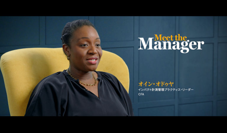 meet-the-manager-oyin
