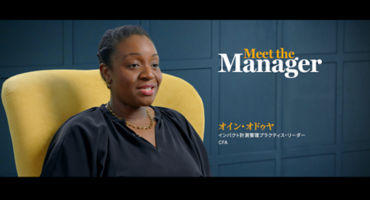 meet-the-manager-oyin