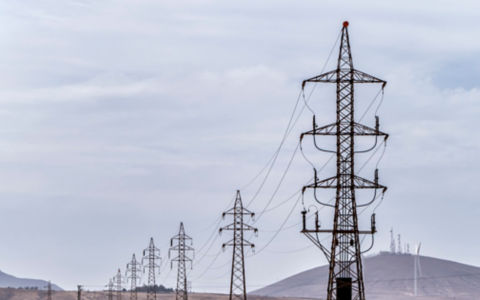 transformative energy infrastructure