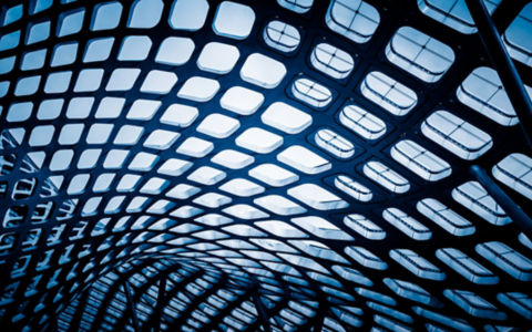 what's current in credit - abstract ceiling of modern architecture in city of China